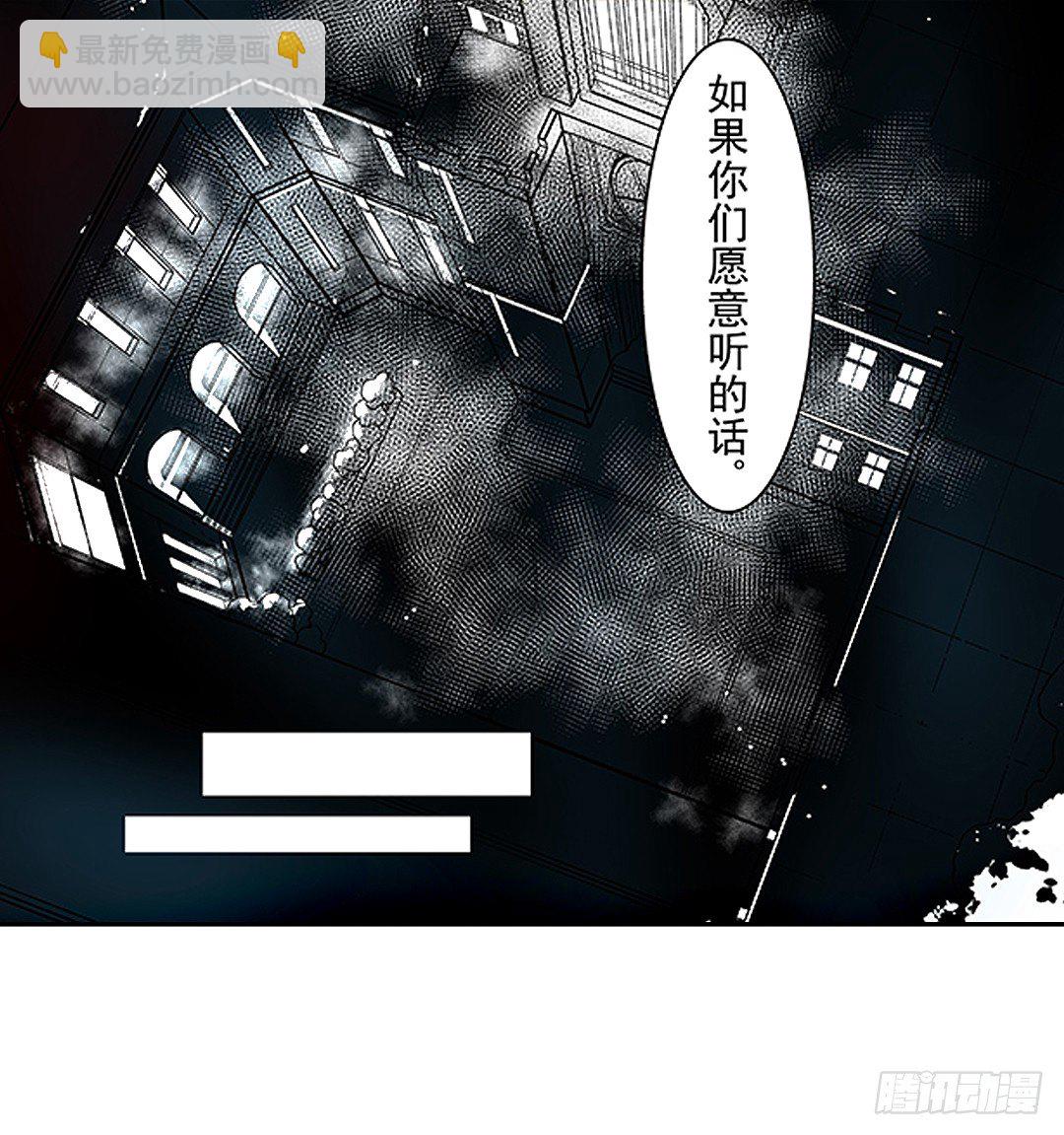 第二十一话-第21话