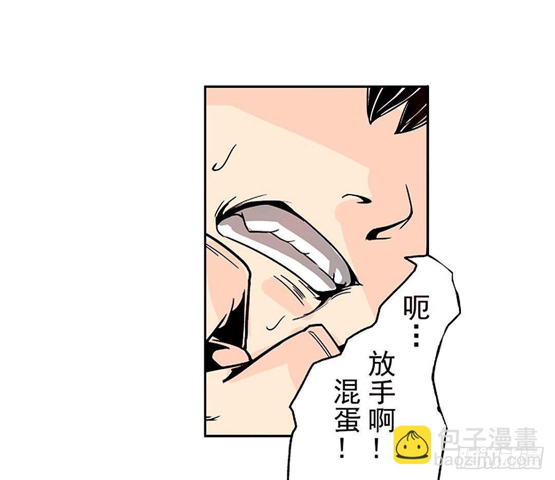 第二十三话-第23话