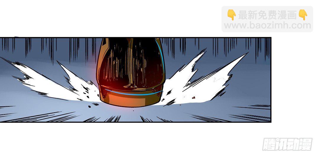 第二十五话-第25话