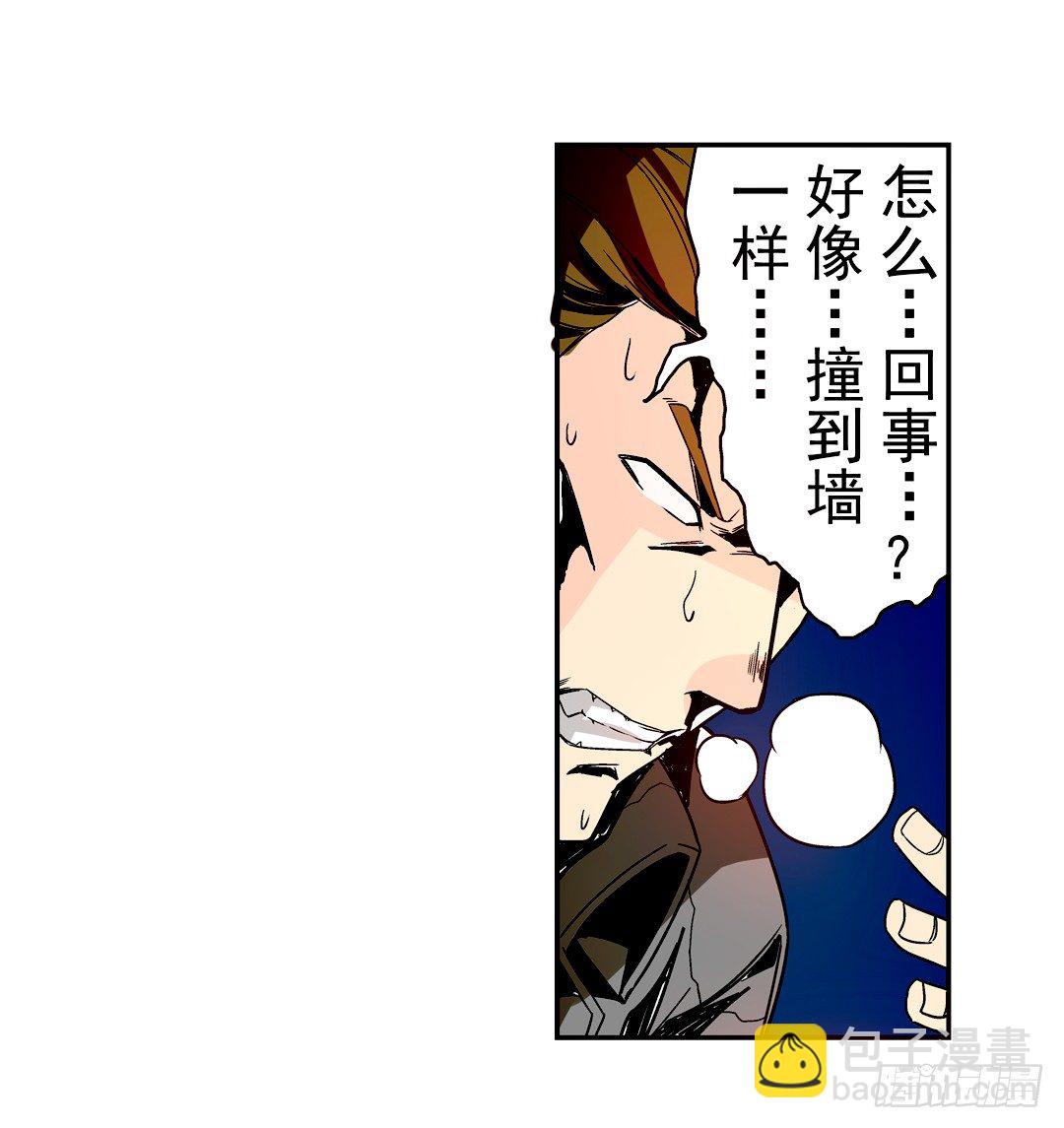 第二十五话-第25话