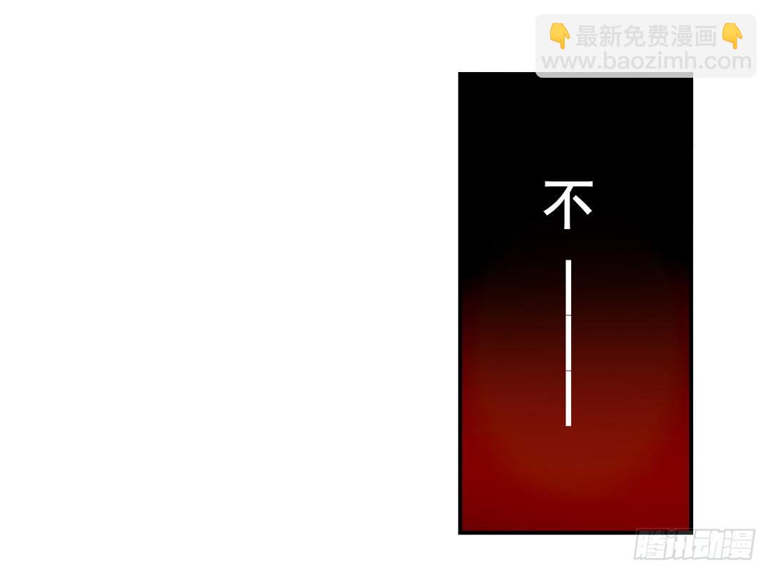 第二十五话-第25话