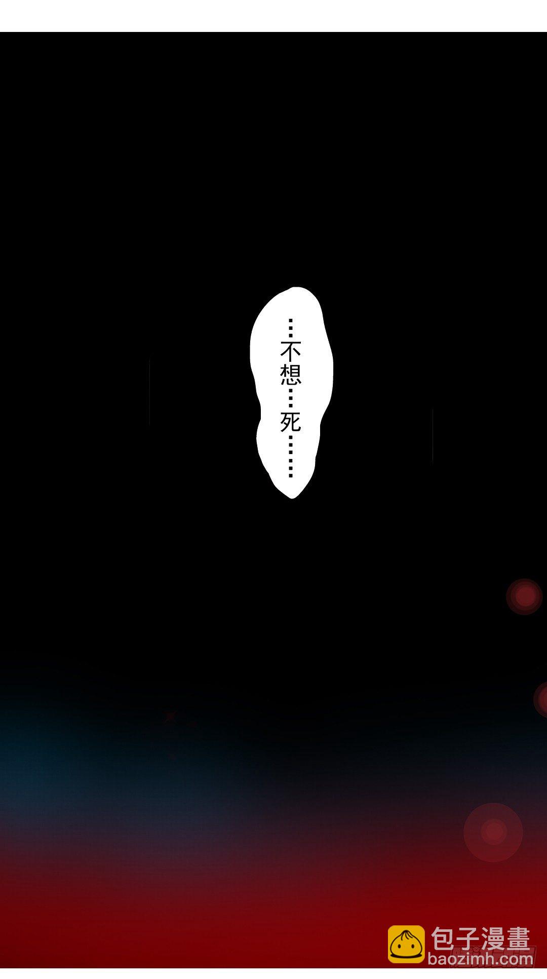 第二十五话-第25话