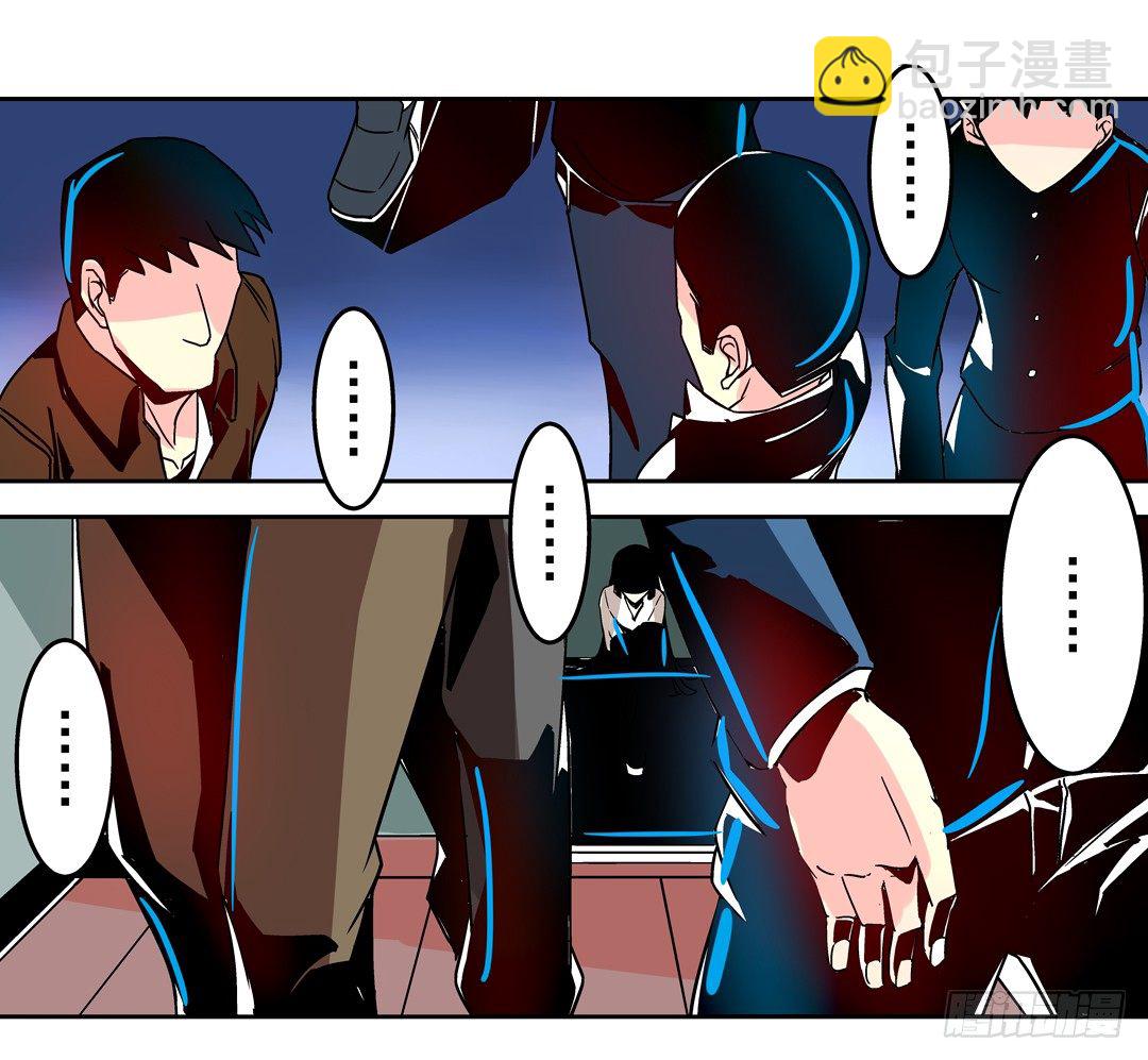 第二十七话-第27话