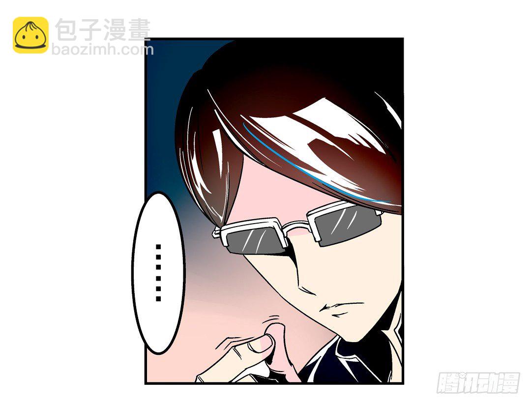 第二十七话-第27话