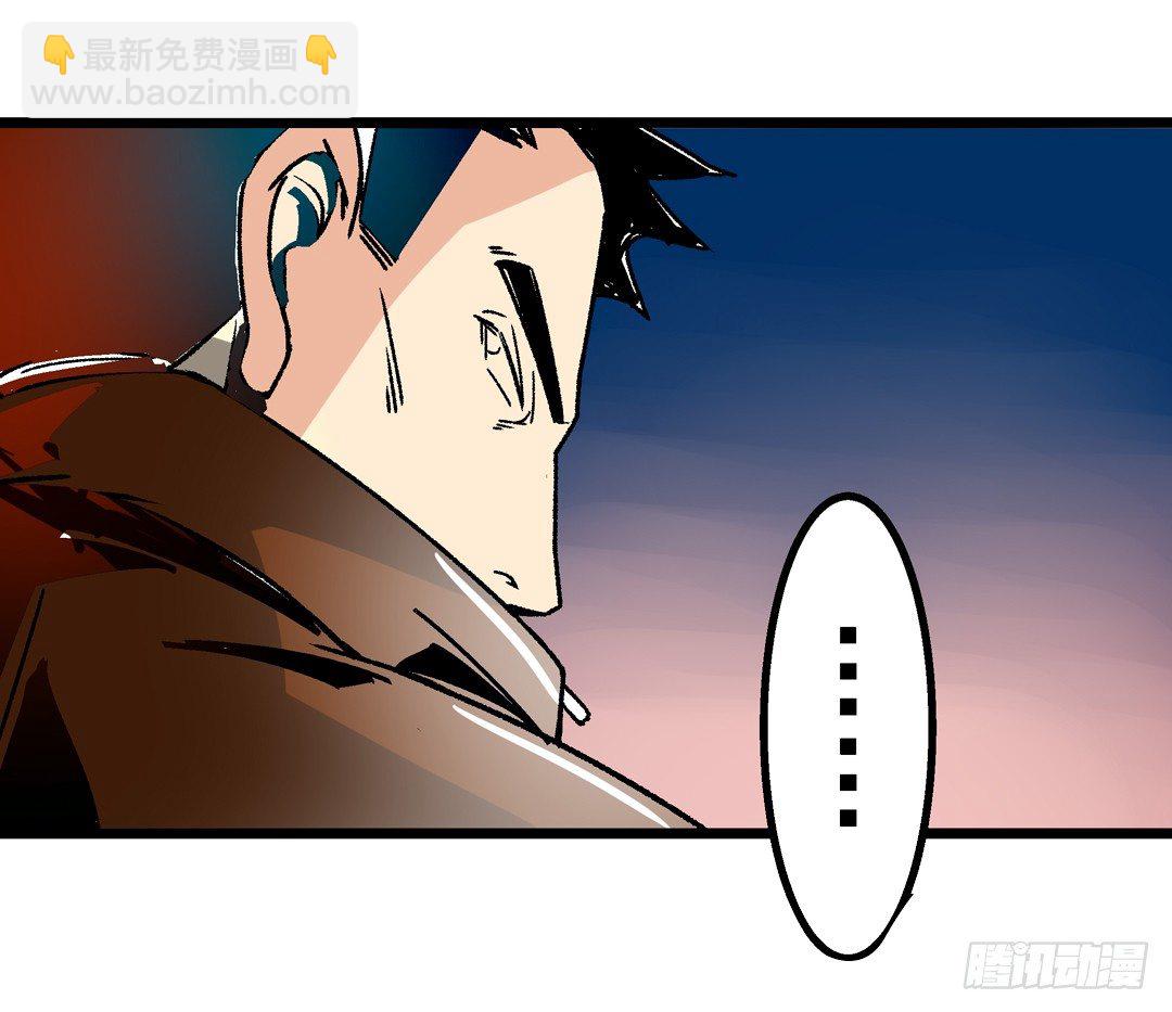第二十九话-第29话