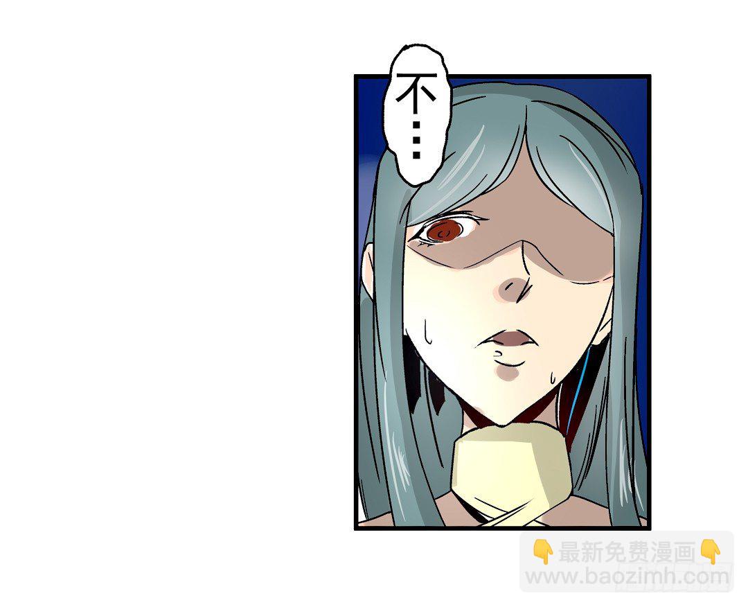 第二十九话-第29话