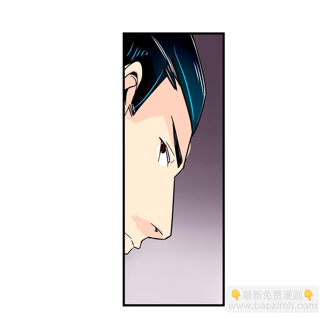 第二十九话-第29话