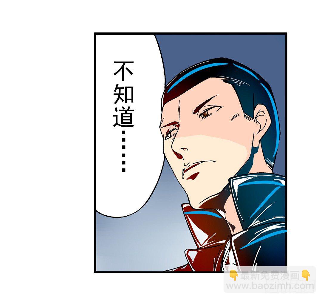 第二十九话-第29话