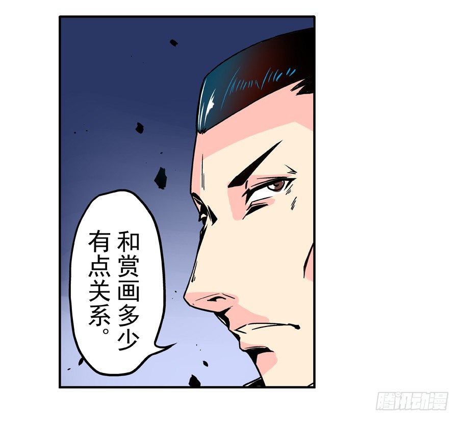 第三十一话-第31话
