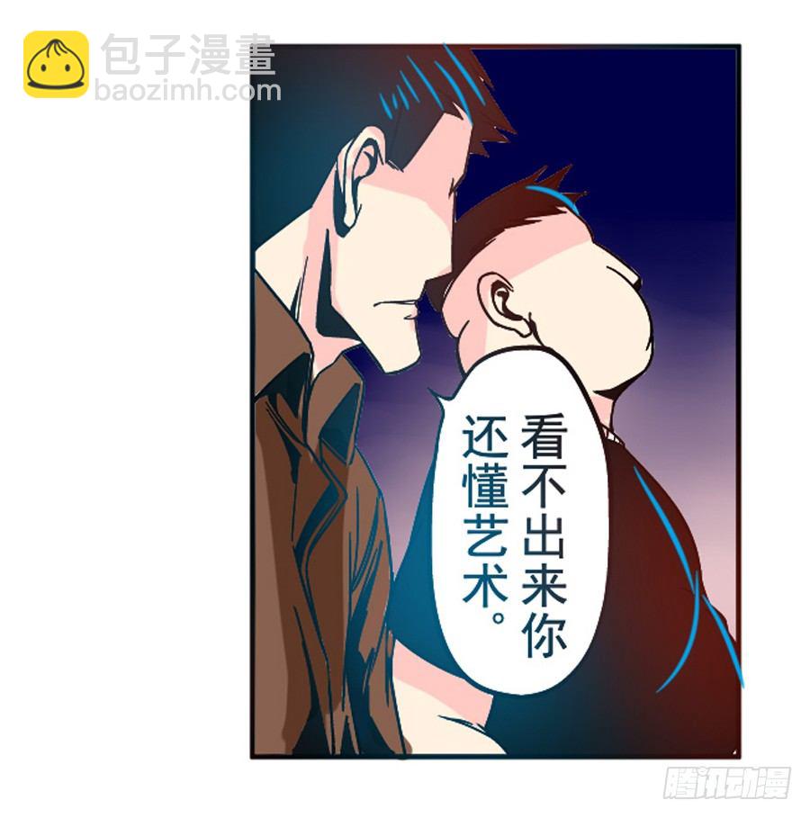 第三十一话-第31话
