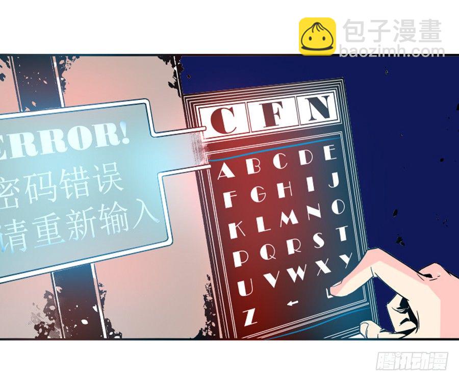 第三十一话-第31话