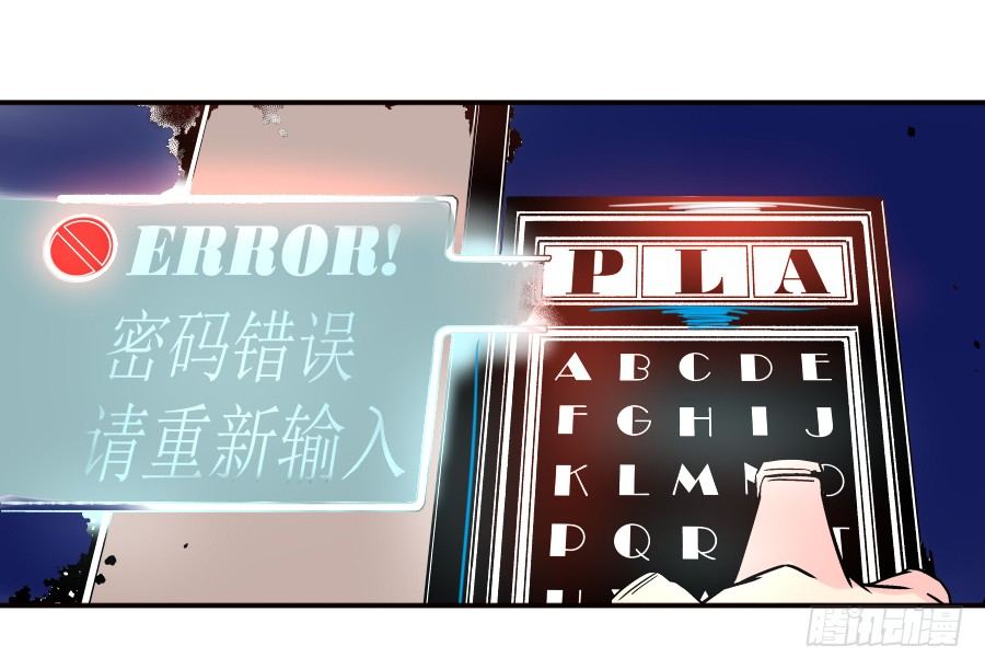 第三十一话-第31话