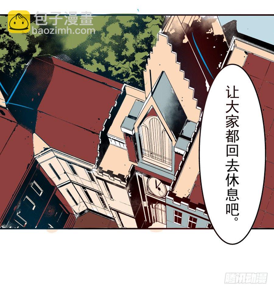 第三十一话-第31话