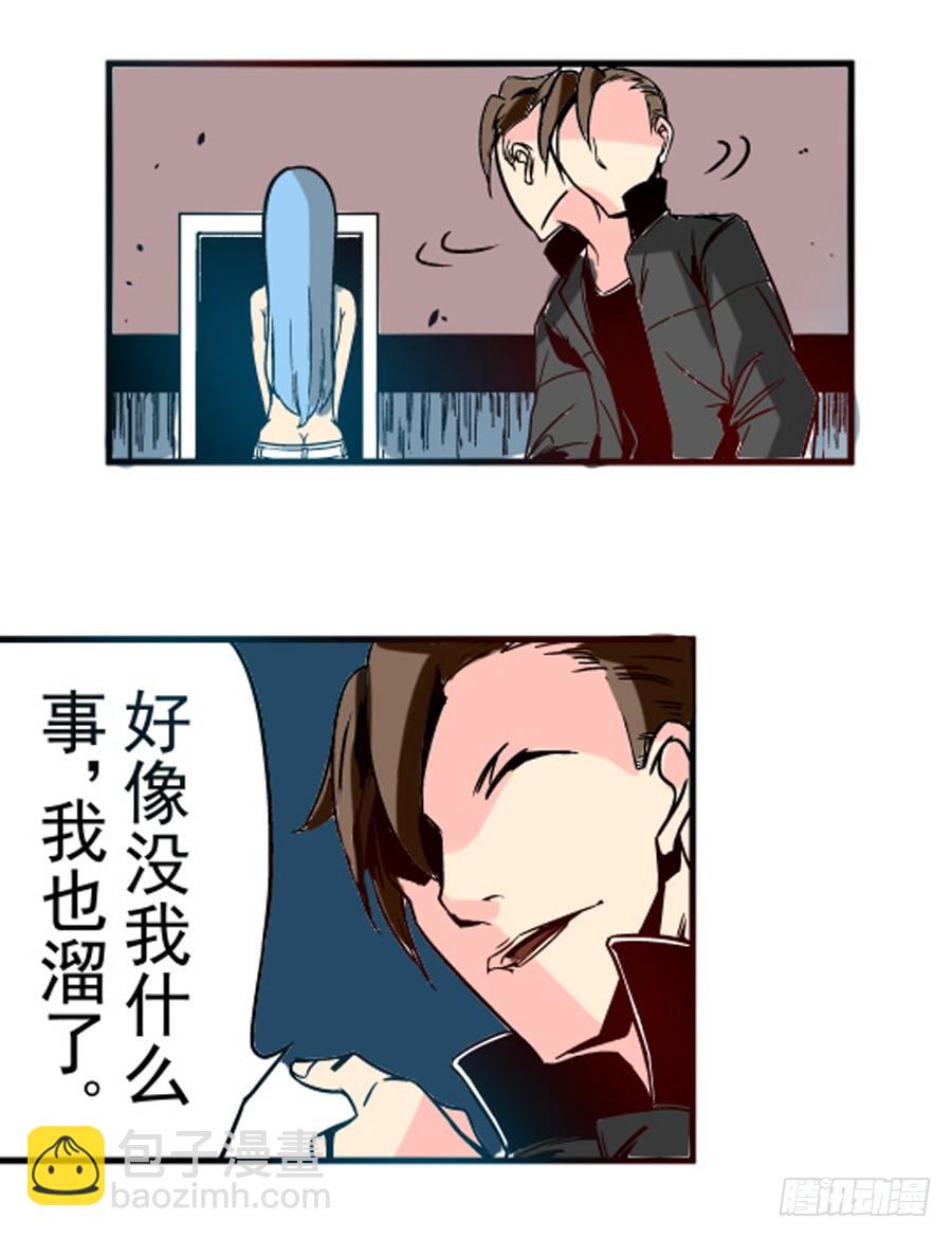 第三十一话-第31话