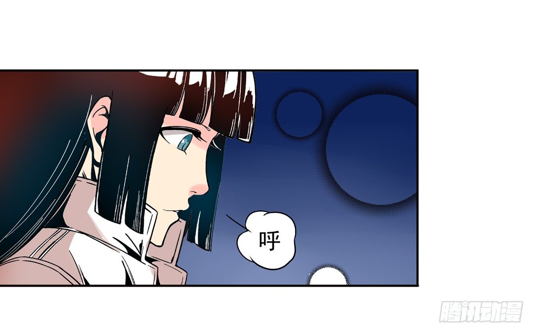第三十三话-第33话