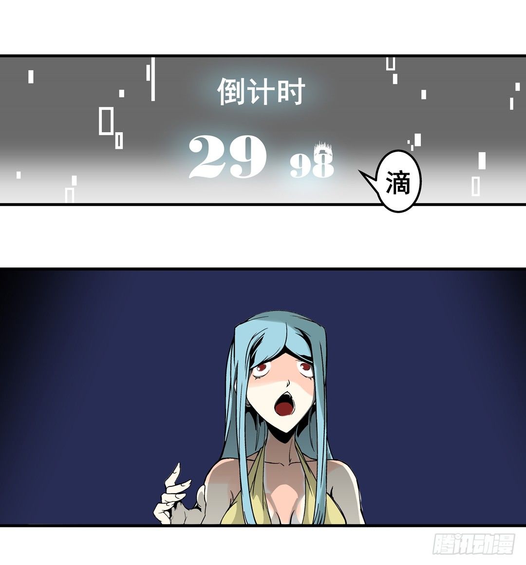 第三十五话-第35话