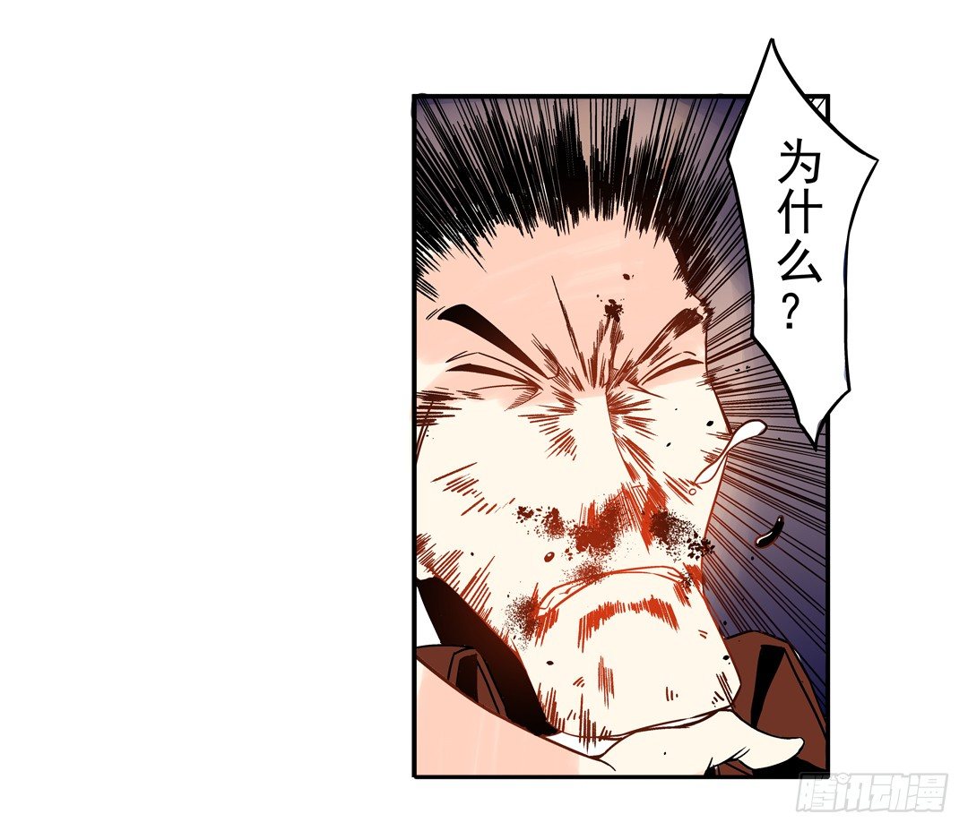 第三十五话-第35话