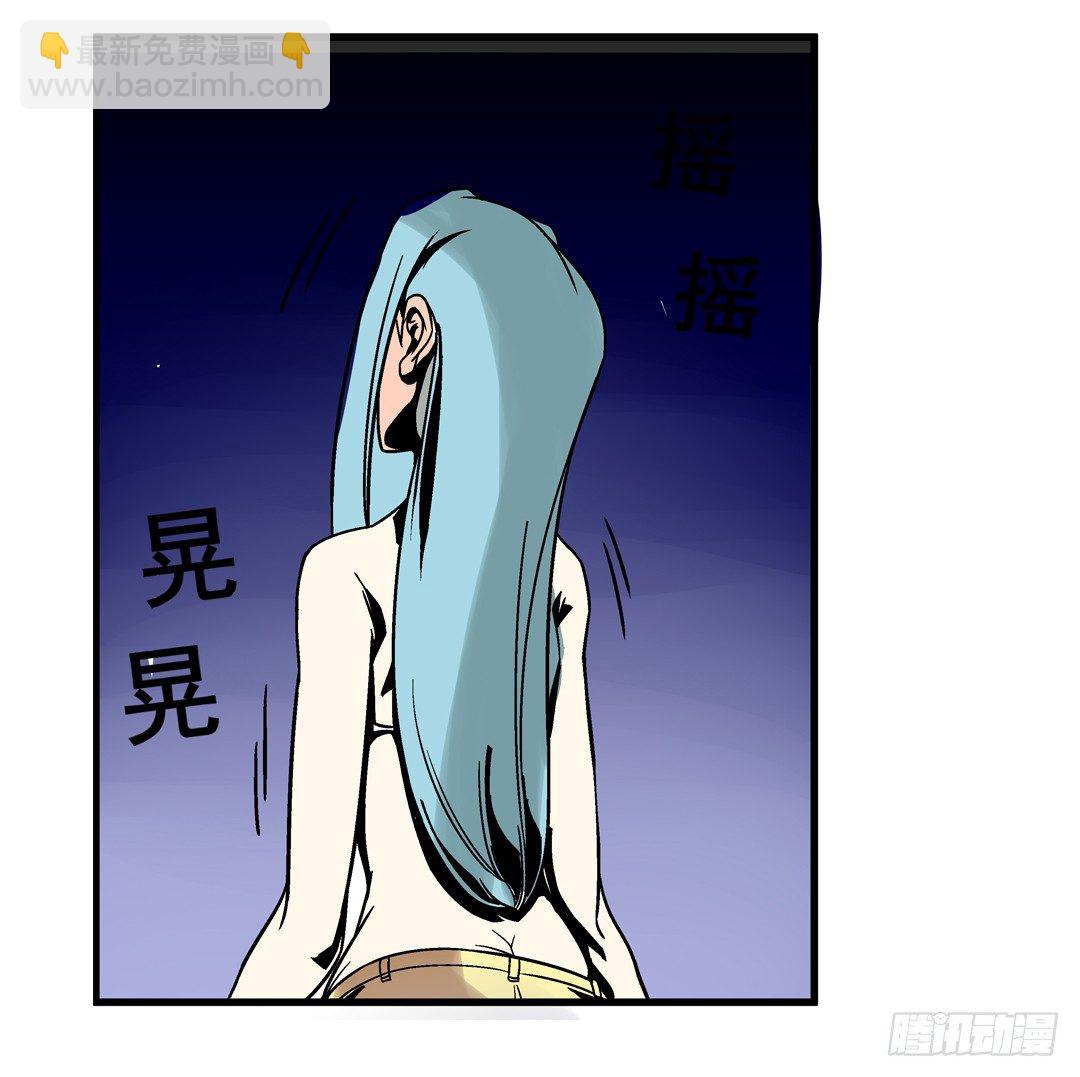 第三十五话-第35话