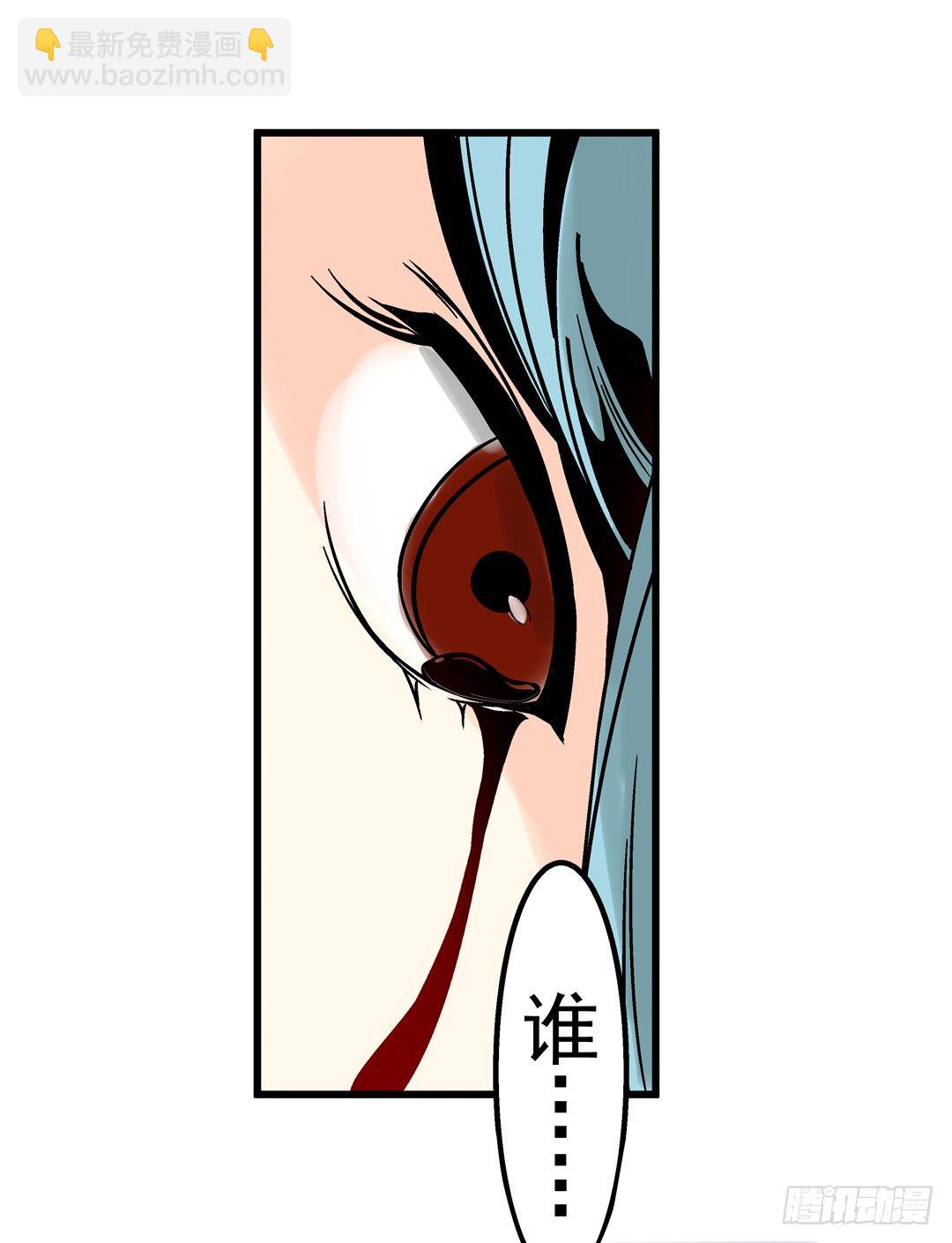 第三十五话-第35话