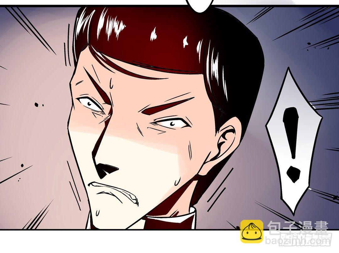 第三十五话-第35话