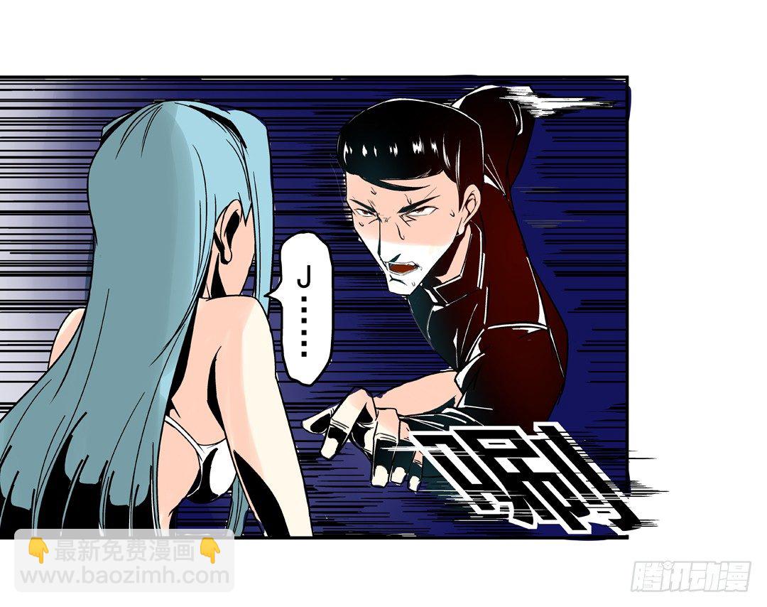 第三十五话-第35话