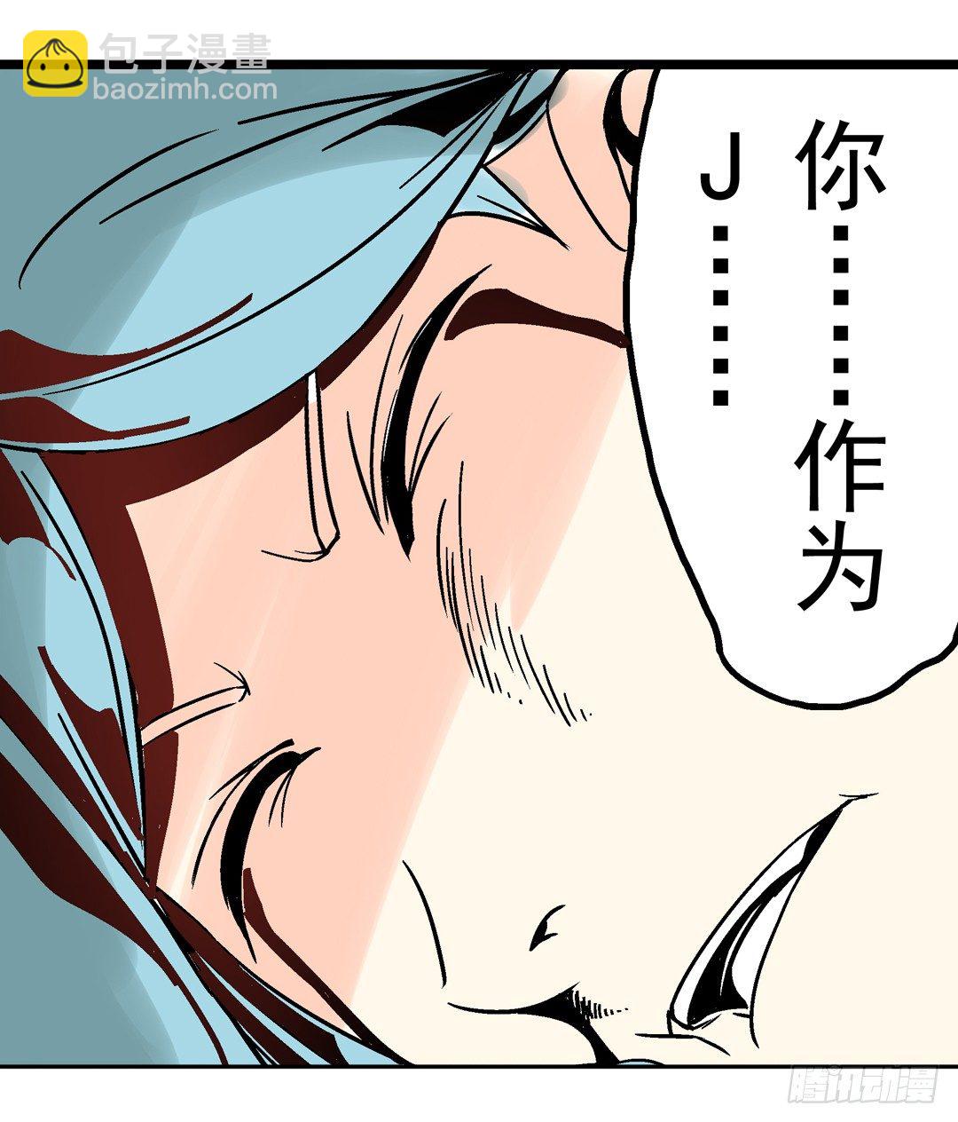 第三十五话-第35话