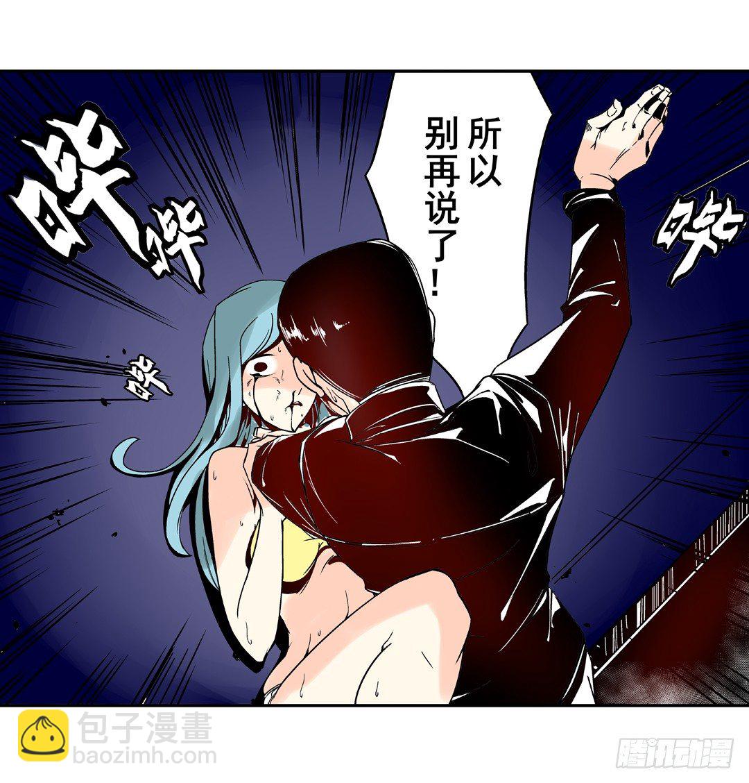第三十五话-第35话