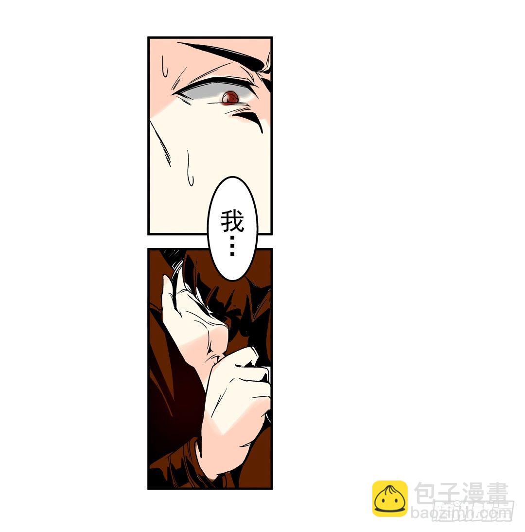 第三十五话-第35话