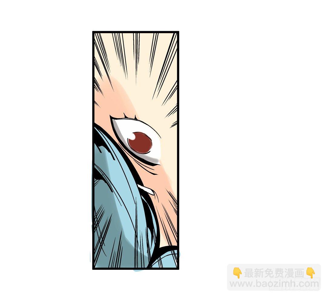 第三十五话-第35话