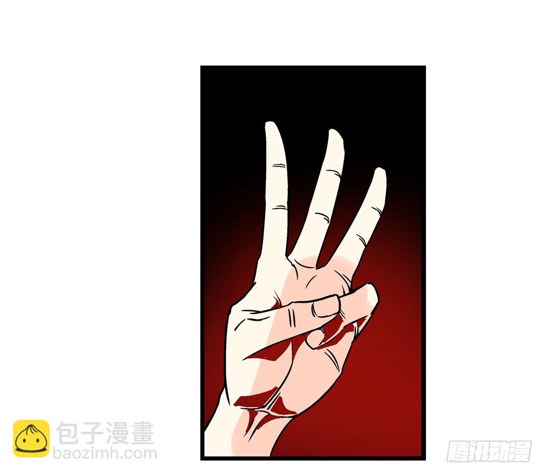 第三十七话-第37话