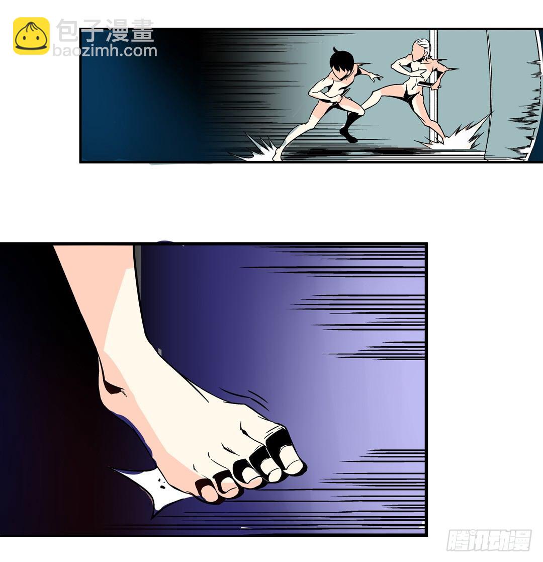 第三十七话-第37话