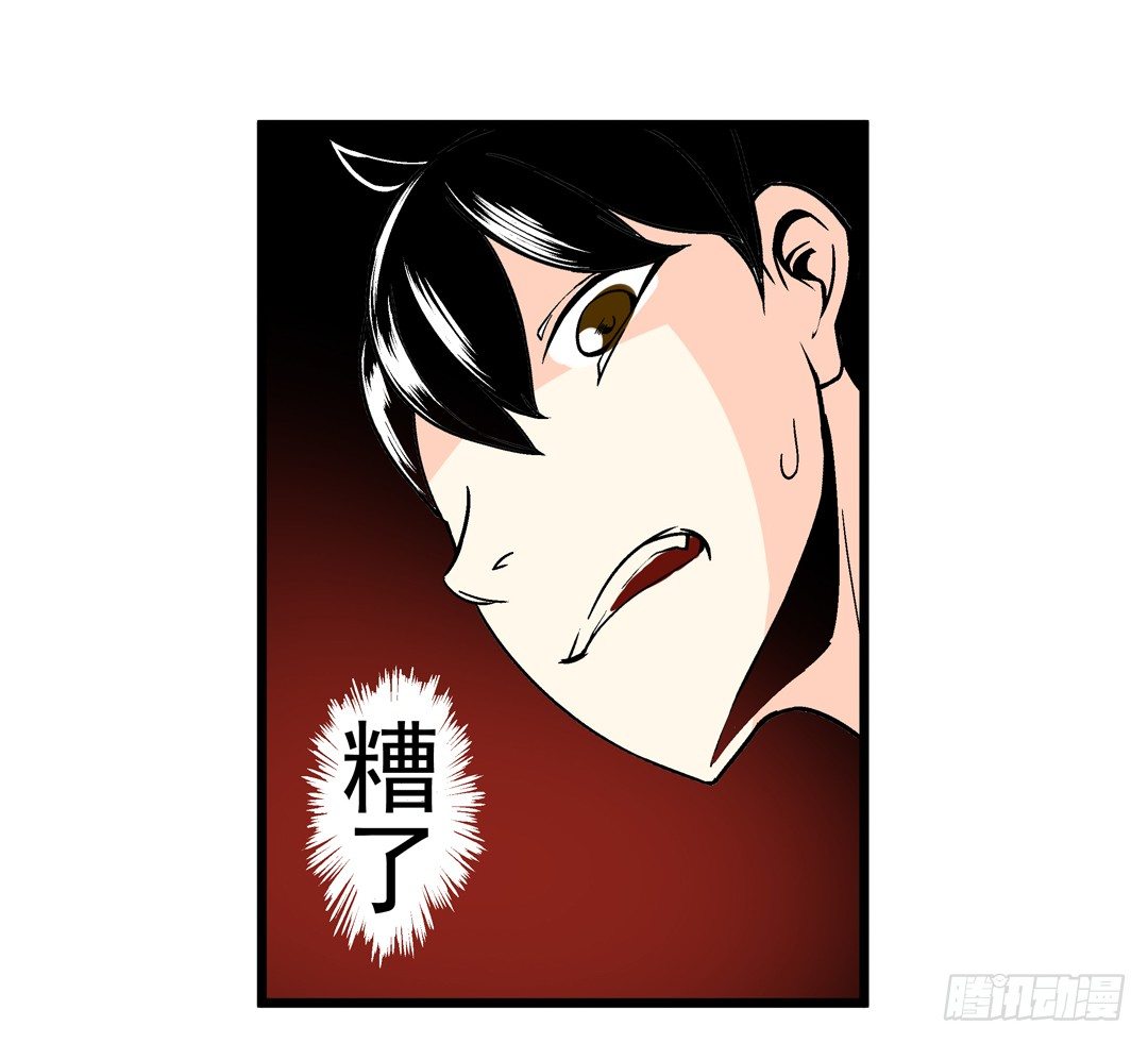 第三十七话-第37话