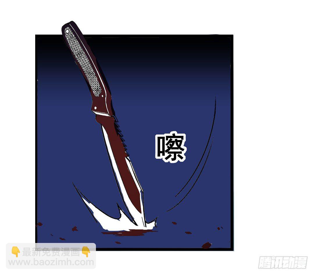 第三十七话-第37话
