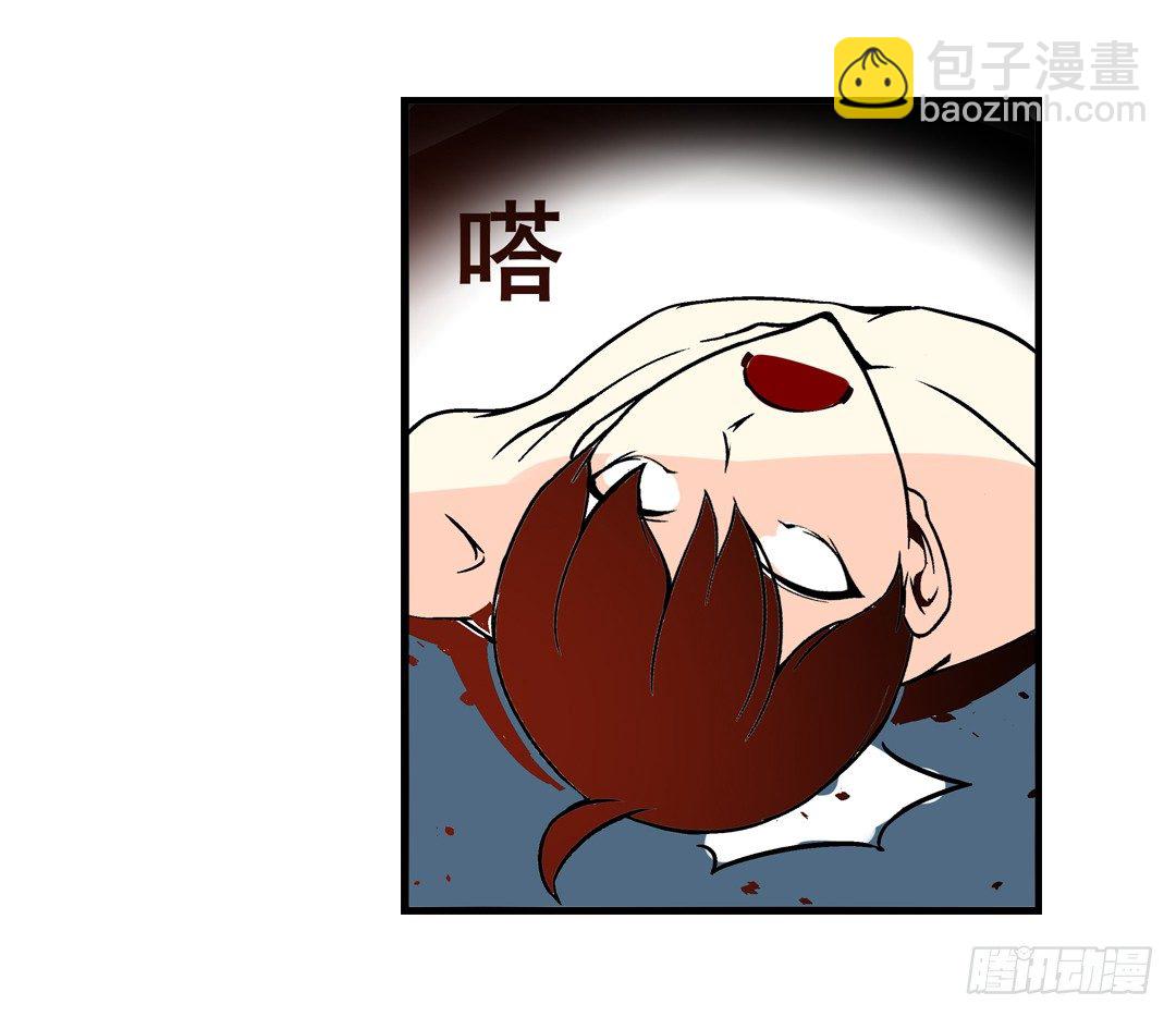 第三十七话-第37话