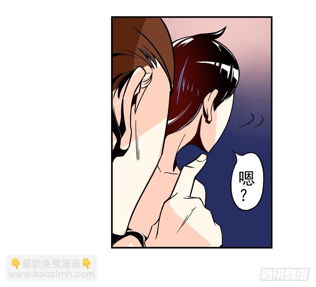 第三十七话-第37话