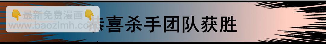 第三十九话-第39话