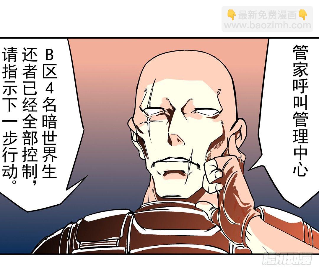 第三十九话-第39话