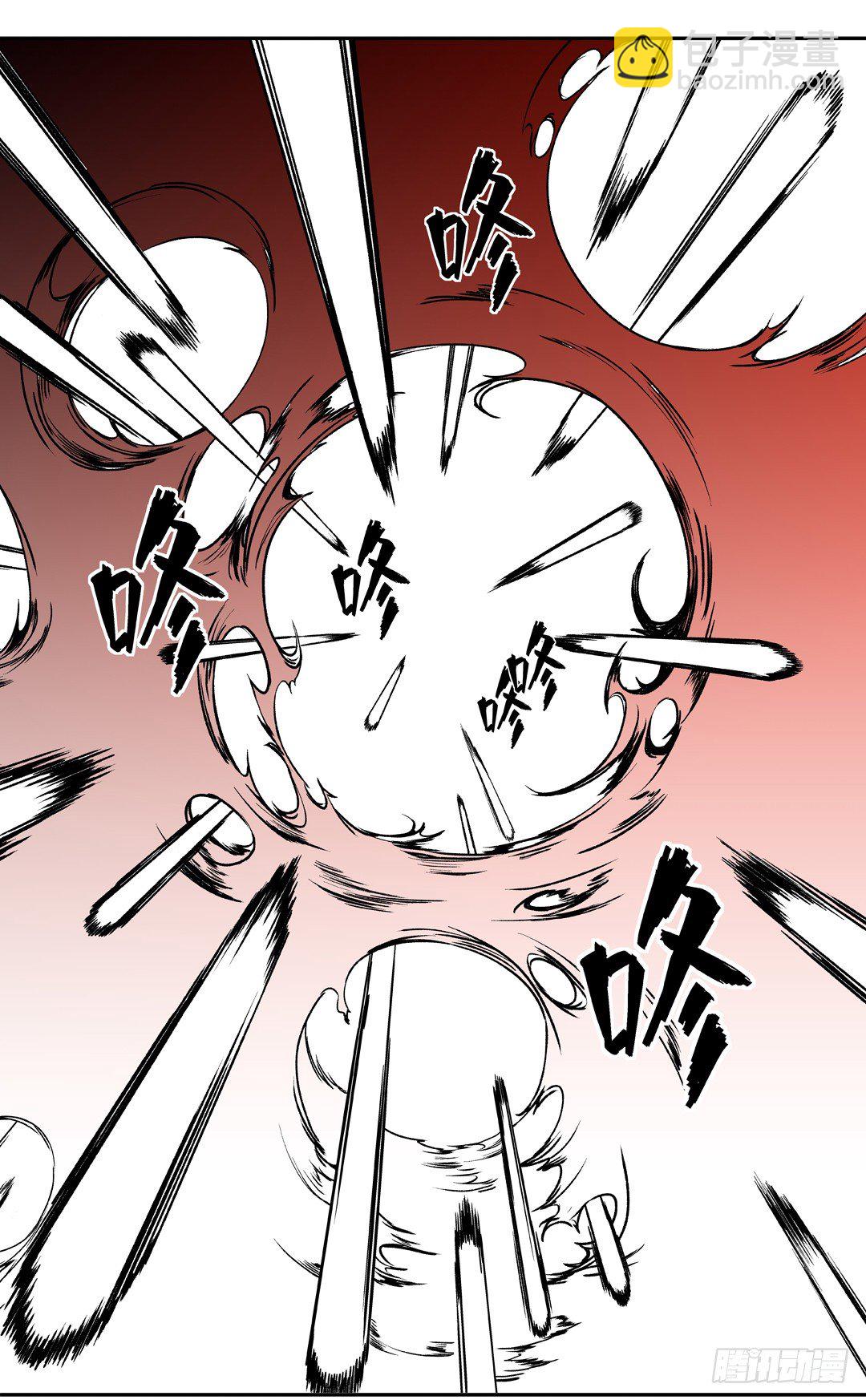 第三十九话-第39话