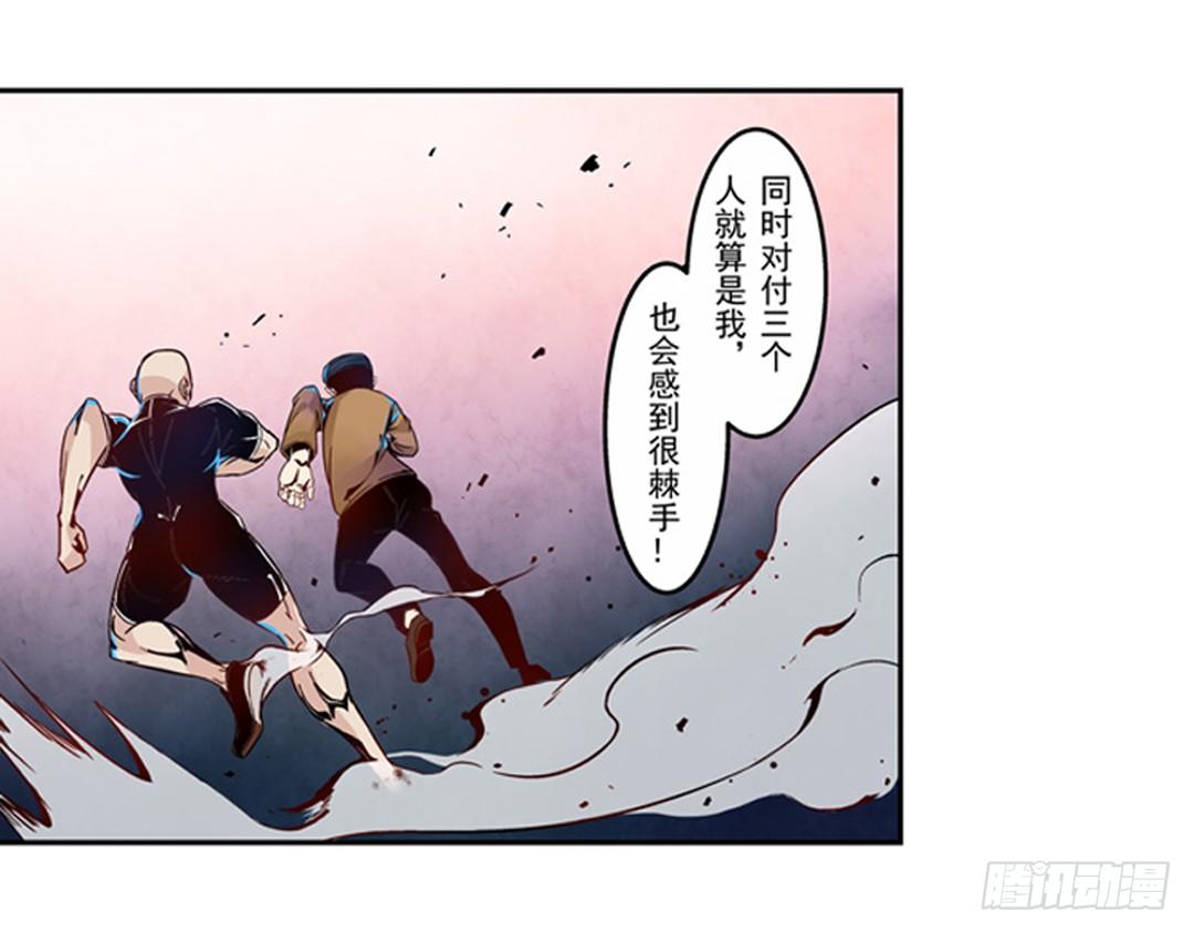 第五话-第5话