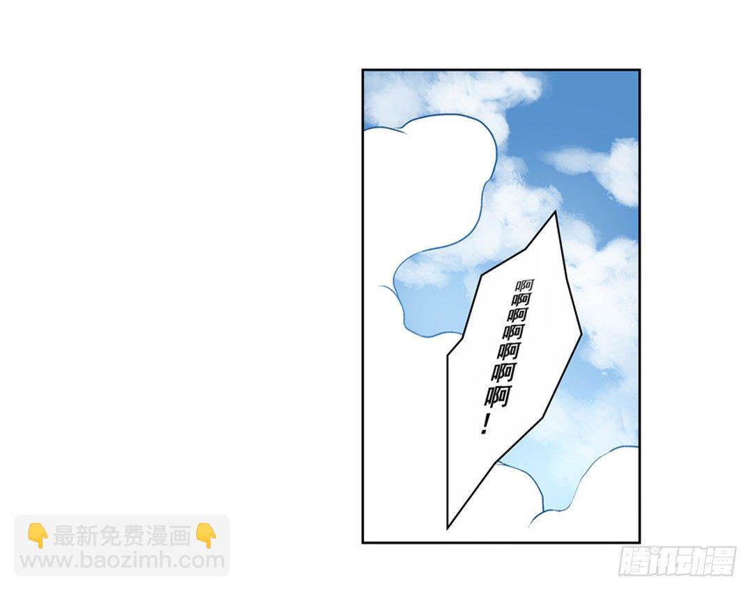 第五话-第5话