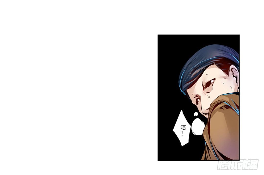 第五话-第5话