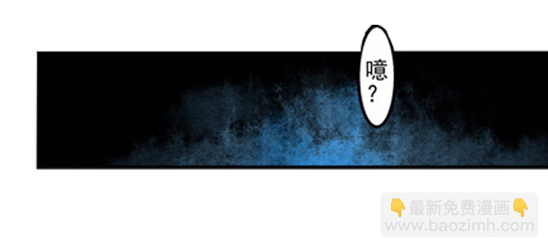 第五话-第5话