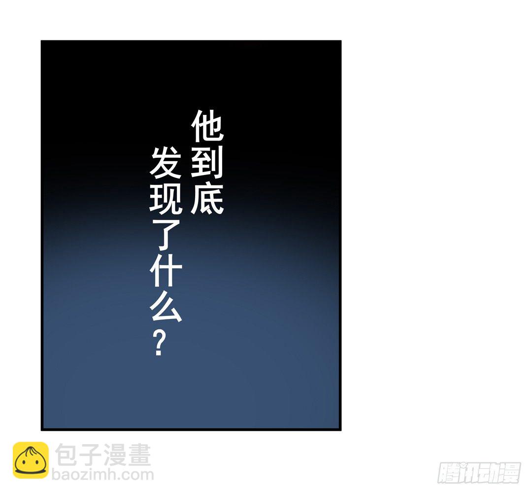 第四十一话-第41话