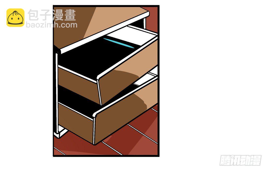 第四十三话-第43话