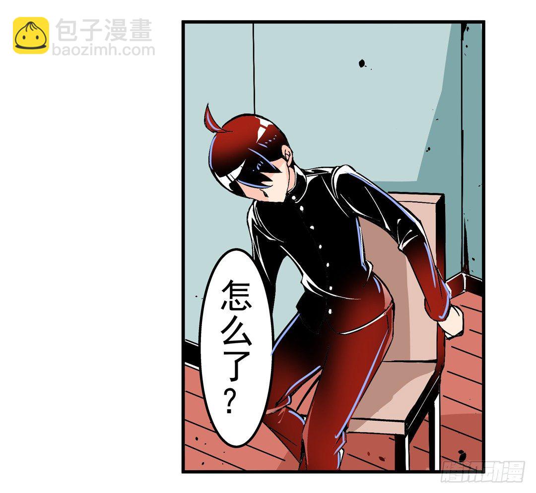 第四十五话(1/2)-第45话