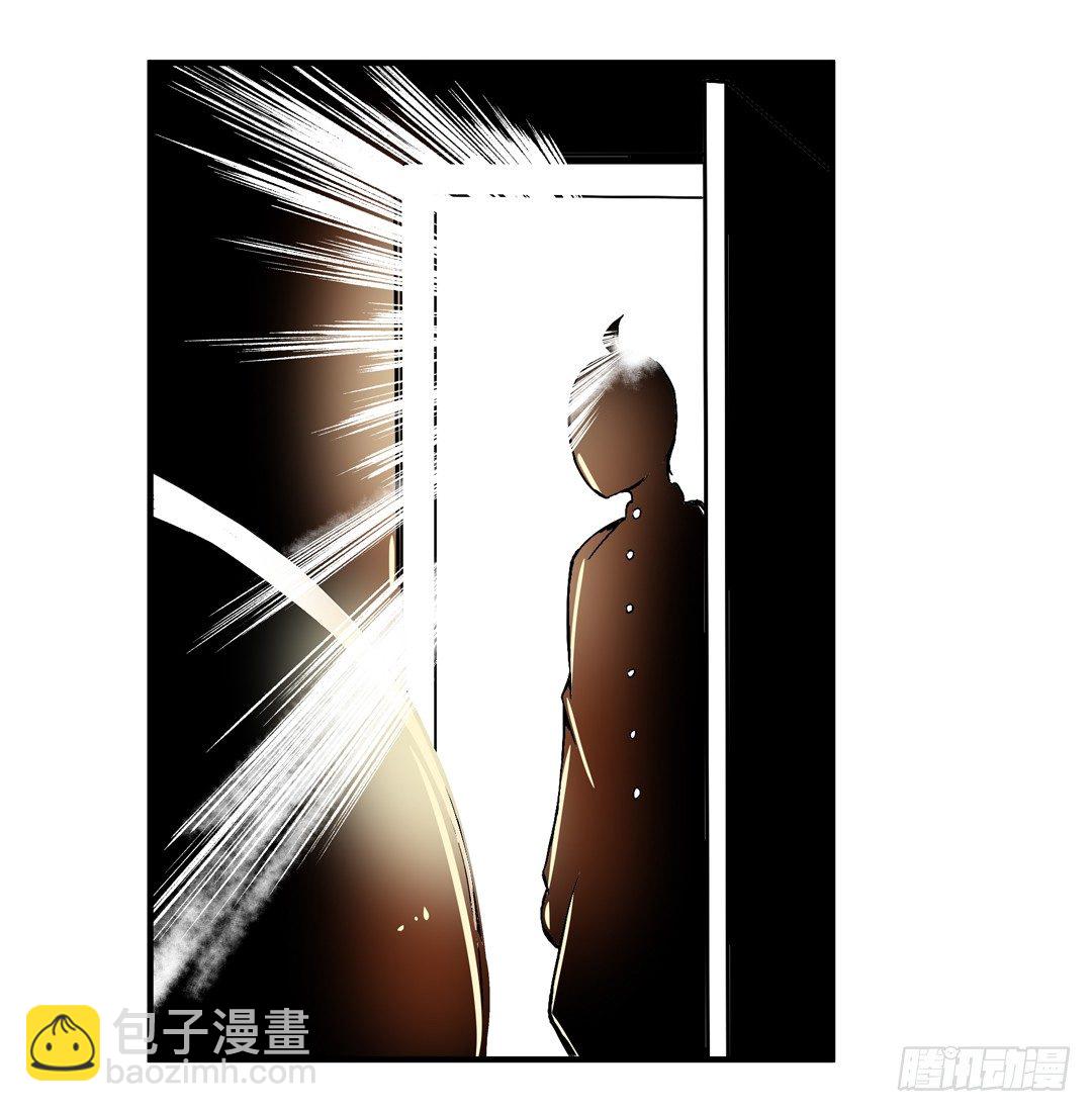 第四十五话(1/2)-第45话