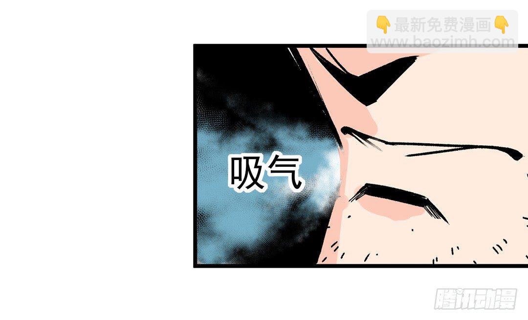 第四十九话-第49话