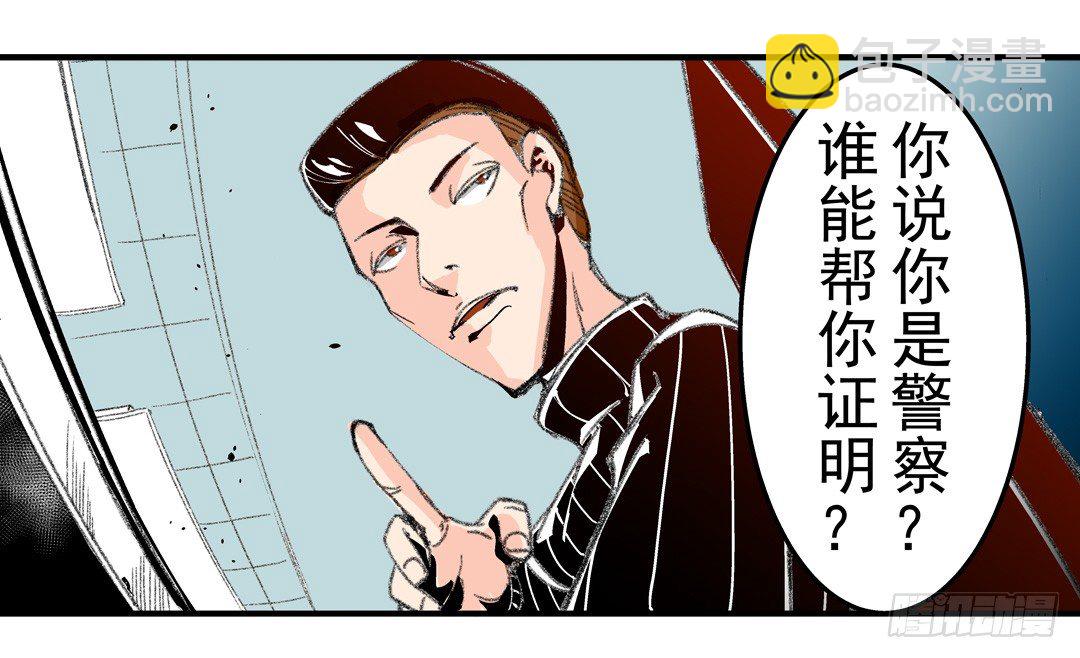 第四十九话-第49话