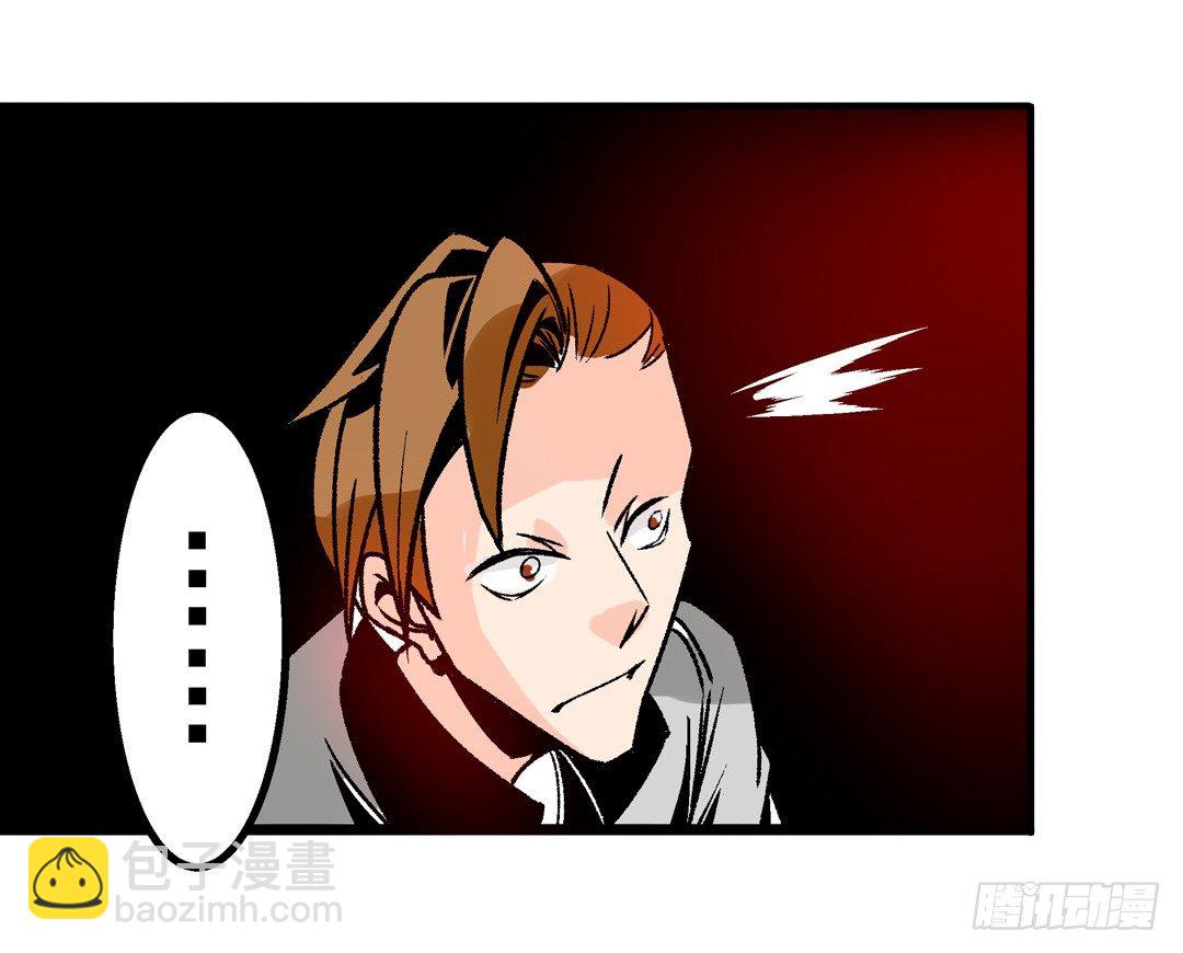 第四十九话-第49话