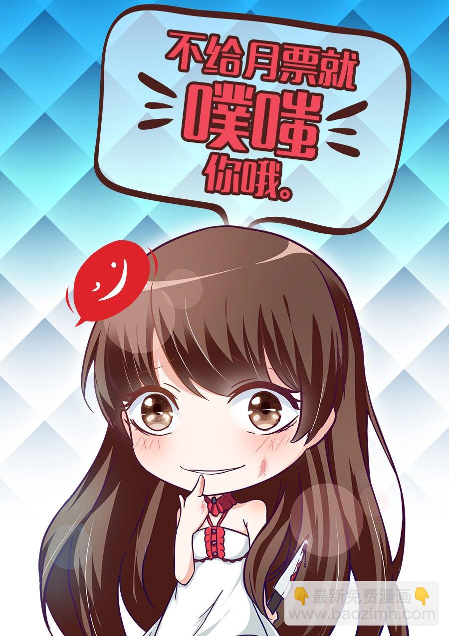第四十九话-第49话